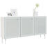 SIDEBOARD 186/95/43 cm - Chromfarben/Weiß, Design, Glas/Holzwerkstoff (186/95/43cm) - Joop! SIDEBOARD 186/95/43 cm - Chromfarben/Weiß, Design, Glas/Holzwerkstoff (186/95/43cm) - Joop!