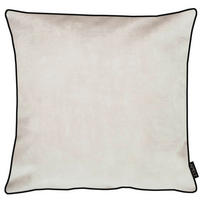 KISSENHÜLLE 46/46 cm  - Naturfarben, Basics, Textil (46/46cm) - Apelt