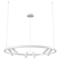 PENDELLEUCHTE 90/90/120 cm   - Weiß, Basics, Metall (90/90/120cm) - MAYTONI