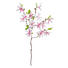 KUNSTBLUME - Rosa/Weiß, Trend, Kunststoff (90cm) KUNSTBLUME - Rosa/Weiß, Trend, Kunststoff (90cm)