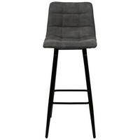 Scaun de bar din metal, textil, gri, negru - negru/gri, Design, metal/textil (42/104/51cm) - Carryhome