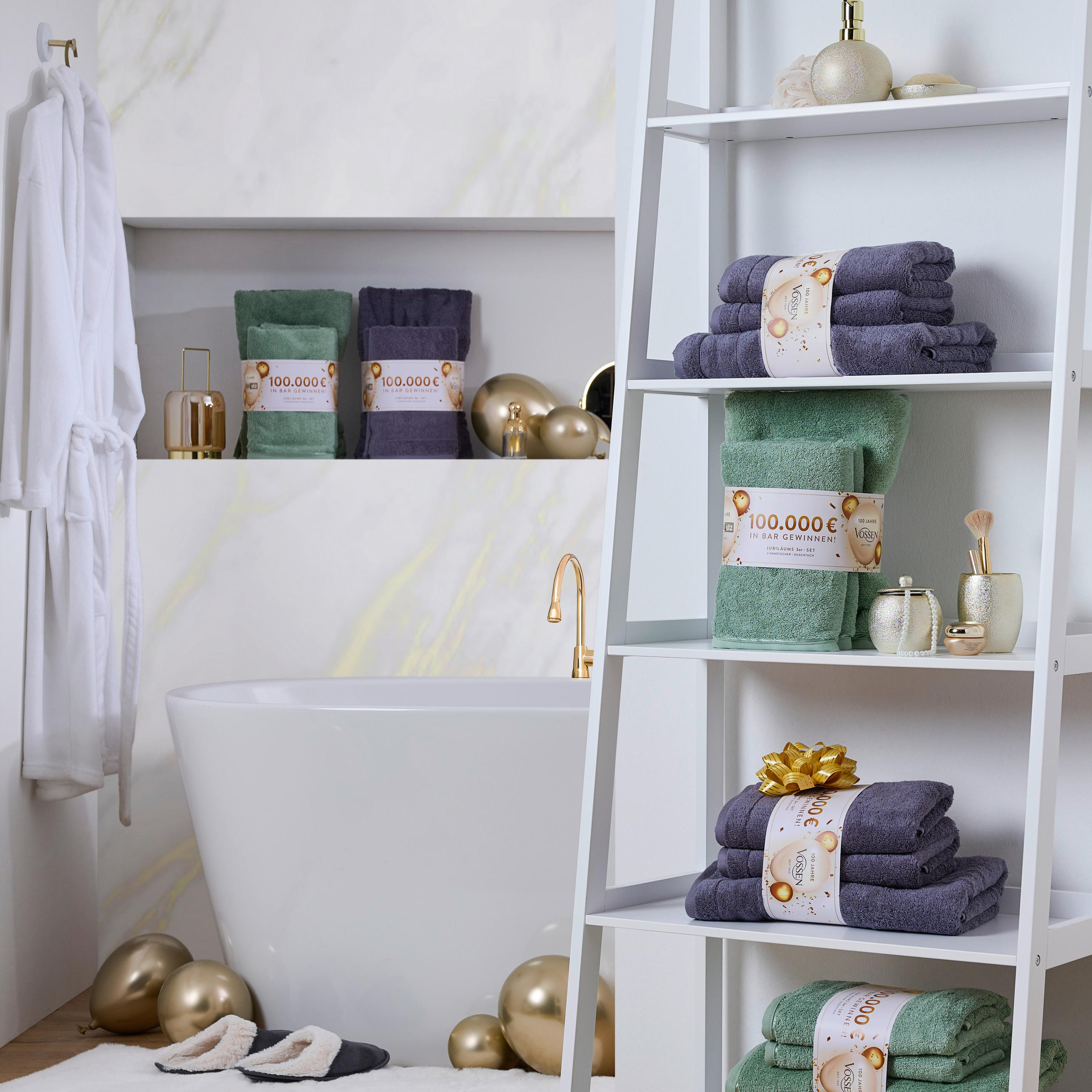 FROTTIERSET Jubiläums Set AT Dunkelgrau 3-teilig  - Dunkelgrau, Basics, Textil - Vossen