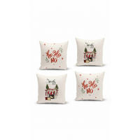 KISSENBEZUG-SET 43/43 cm  - Multicolor, Basics, Textil (43/43cm) - X-Mas