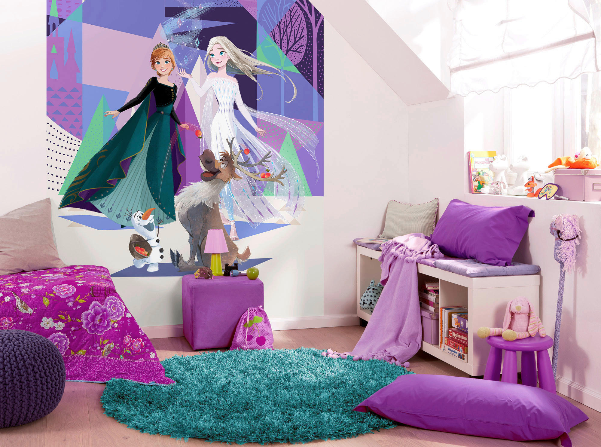 FOTOTAPETE  - Multicolor, Trend, Textil (200/280cm) - Xora