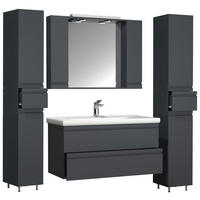 BADEZIMMER 5-teilig  in 160 cm  - Anthrazit, Modern, Glas/Keramik (160cm) - MID.YOU