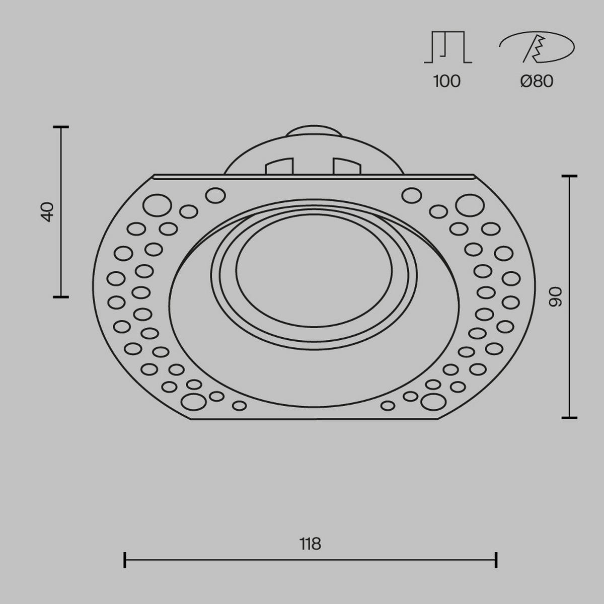 EINBAUSPOT - Basics (11,8/9/4cm) - MAYTONI