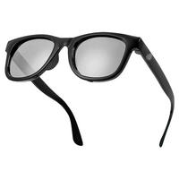 KINDER SONNENBRILLE  - Schwarz, Basics, Kunststoff