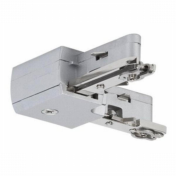 SCHIENENSYSTEM-VERBINDER - Chromfarben, Basics, Metall (6,2/1,8/6,2cm) - Paulmann