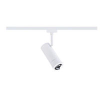 SCHIENENSYSTEM-STRAHLER URail Tarie 15,9/16,05 cm  - Weiß, Basics, Kunststoff (15,9/16,05cm) - Paulmann