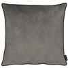 ZIERKISSEN 45/45 cm  - Grau, Basics, Textil (45/45cm) - Apelt