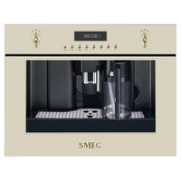 KAFFEEVOLLAUTOMAT CORTINA  - Creme, Basics, Glas/Metall (59,5/45,5/38cm) - SMEG