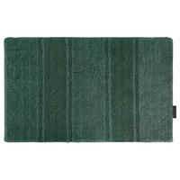 KOBERČEK DO KÚPEĽNE, 60/90 cm - šalviovozelená, Basics, textil (60/90cm) - Joop!