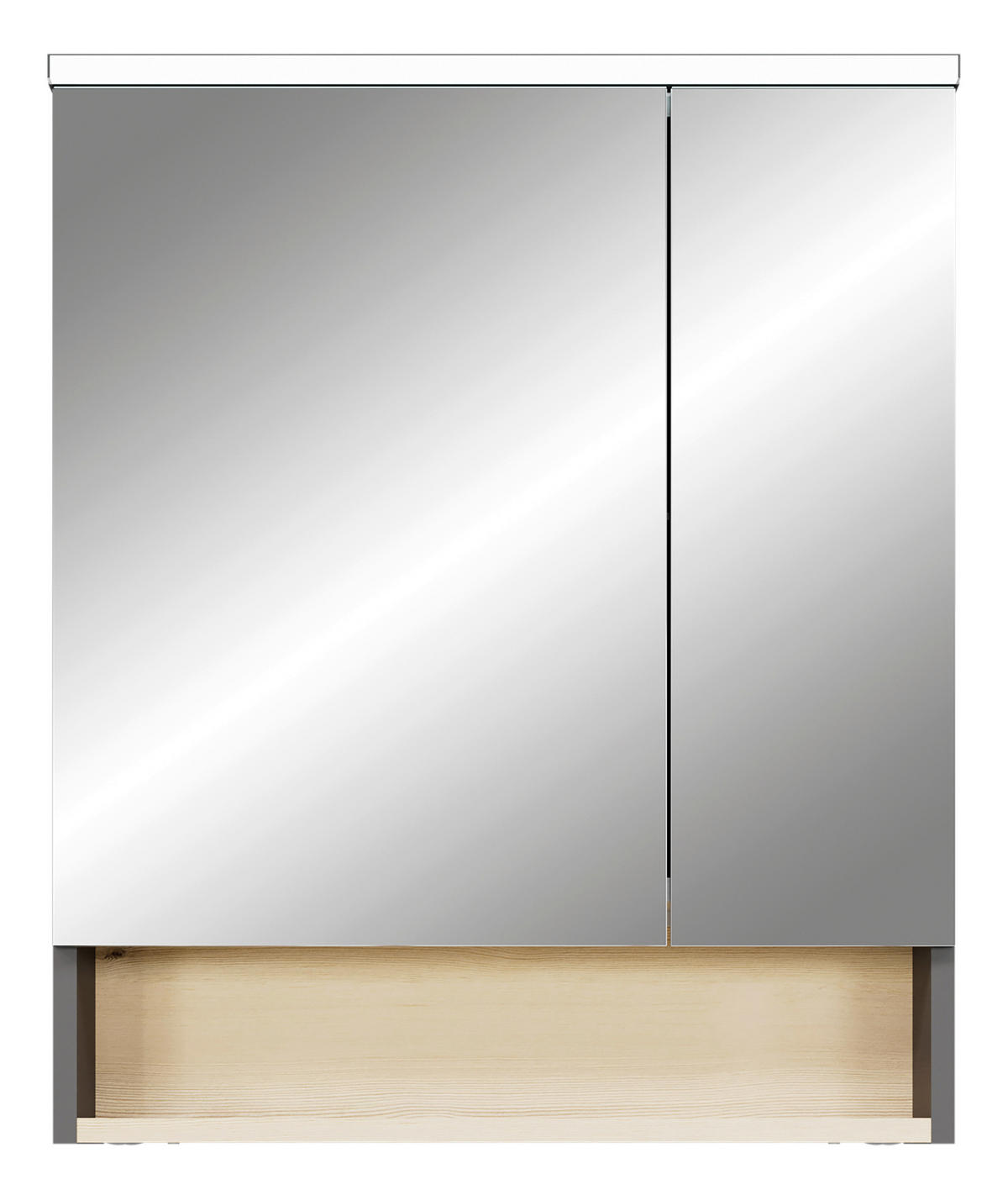 SPIEGELSCHRANK 60/71,6/21,4 cm  - Dunkelgrau, KONVENTIONELL, Glas/Holzwerkstoff (60/71,6/21,4cm) - Pelipal