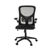 OTOČNÁ ŽIDLE, síťovina, černá - černá, Moderní, textil/plast (60cm) - MID.YOU
