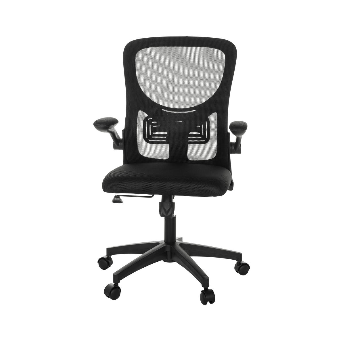 OTOČNÁ ŽIDLE, síťovina, černá - černá, Moderní, textil/plast (60cm) - MID.YOU