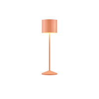 AKKU-TISCHLEUCHTE Marisa 11,5/39 cm   - Aprikose, MODERN, Metall (11,5/39cm) - Musterring