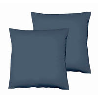KOPFKISSENBEZUG 80/80 cm  - Dunkelblau, Basics, Textil (80/80cm) - Fleuresse