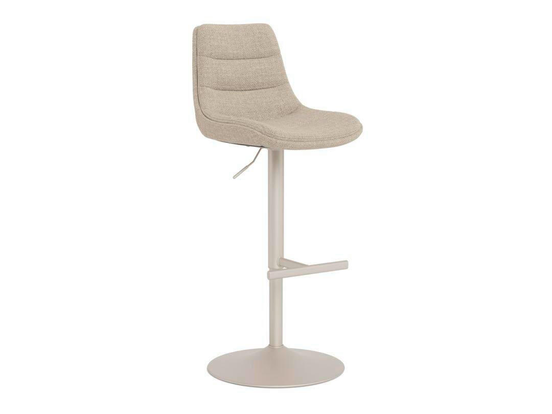 BARHOCKER in Beige  - Beige/Grau, KONVENTIONELL, Textil/Metall (47/95/52,5cm) - MID.YOU