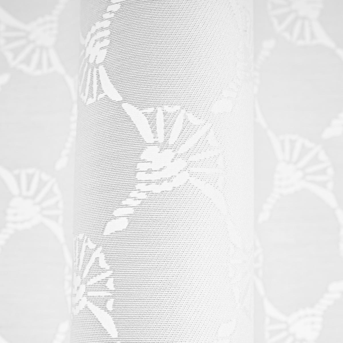 ÖSENSCHAL CORNISH halbtransparent 140/250 cm   - Weiß, Basics, Textil (140/250cm) - Joop!