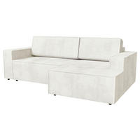 ECKSOFA inkl. Funktion Beige Cord  - Beige/Schwarz, MODERN, Kunststoff/Textil (245/149cm) - Stylife
