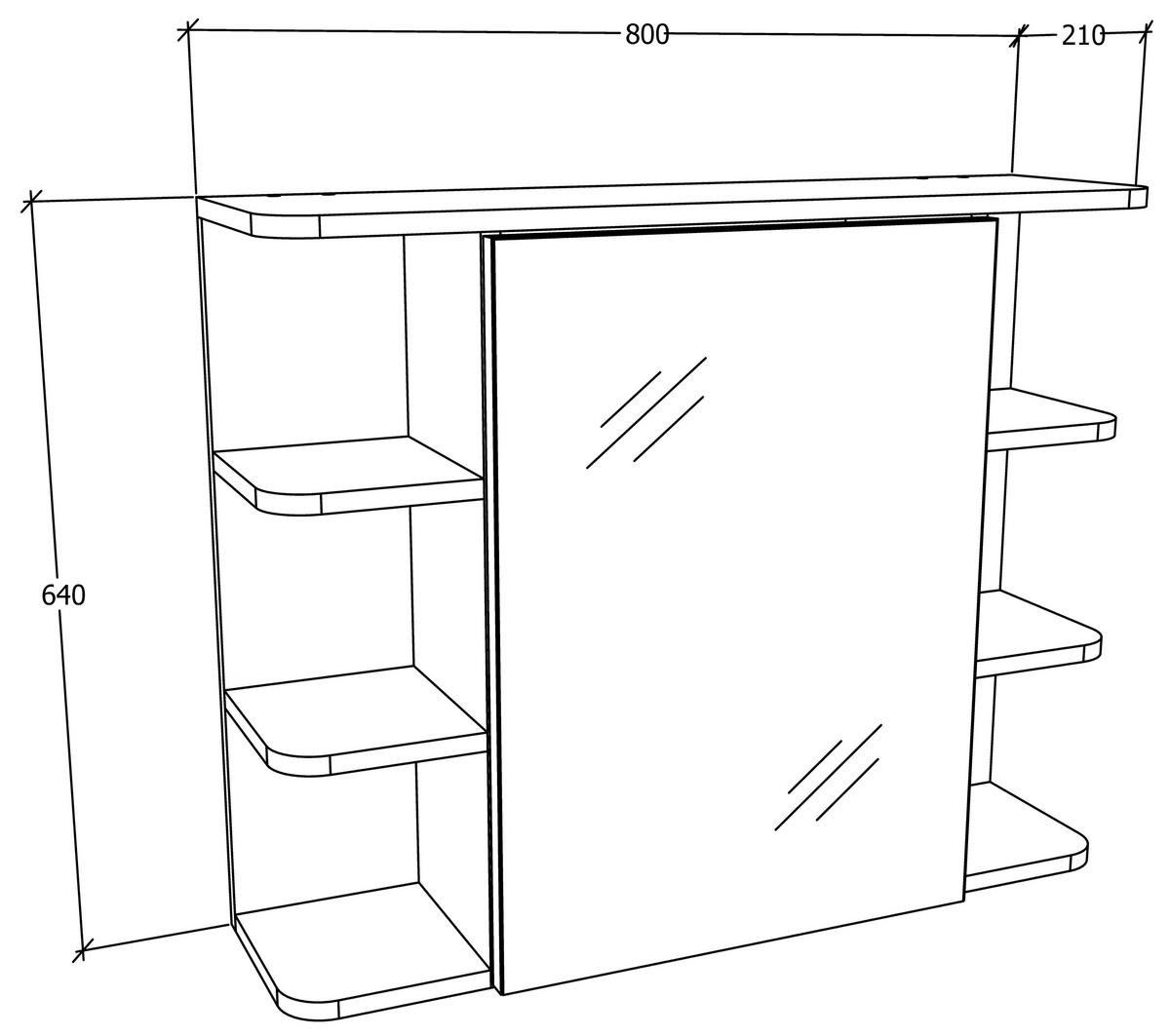SPIEGELSCHRANK 80/64/21 cm  - Weiss, Modern, Glas/Holzwerkstoff (80/64/21cm) - MID.YOU