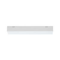SCHIENENSYSTEM-EINSPEISER URail   - Weiß, Design, Metall (20,5/2,7/4,5cm) - Paulmann
