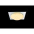 LED-DECKENLEUCHTE - Opal, MODERN, Glas/Kunststoff (30/30/9cm)