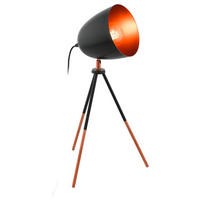 VEIOZĂ - arămiu/negru, Basics, metal (29/29/44cm)