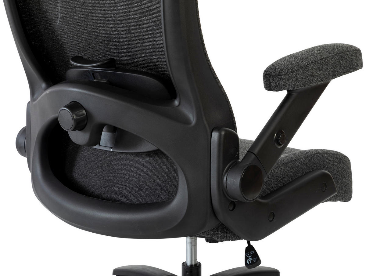 SCAUN DIRECTORIAL  in plasă tensionată negru  - negru, Modern, plastic/textil (80/125-133/75cm) - Livetastic