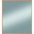 SPIEGEL Eiche Eichefarben - Eichefarben, Basics, Glas/Holz (70/82/3cm) SPIEGEL Eiche Eichefarben - Eichefarben, Basics, Glas/Holz (70/82/3cm)