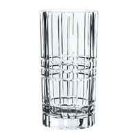 VAS 23 cm  - Basics (12,4/26cm) - Nachtmann