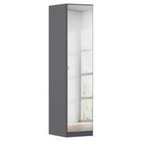 DREHTÜRENSCHRANK 47/197/54 cm,  in Grau, 1-türig  - Alufarben/Grau, KONVENTIONELL, Holzwerkstoff/Kunststoff (47/197/54cm) - home24