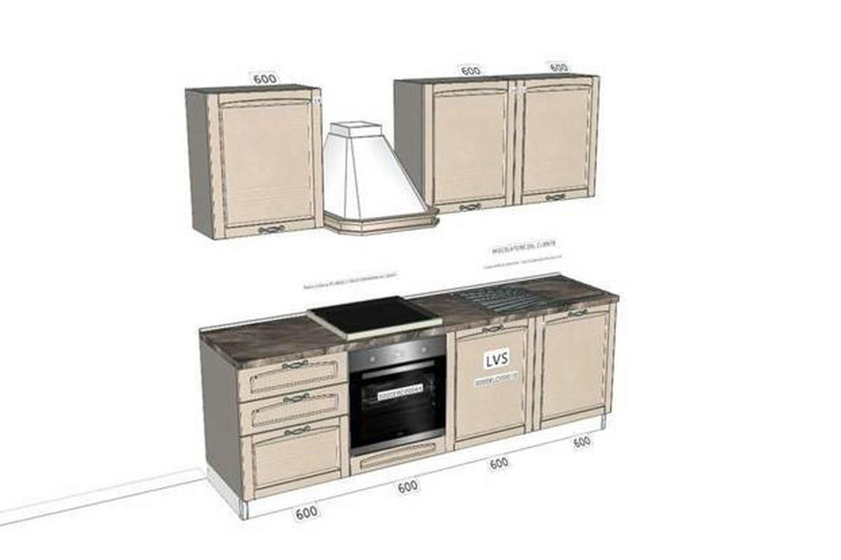 BLOK KUHINJA SA APARATIMA   - Osnovno, drvo/pločasti materijal (240cm) - Xora