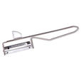 SCHÄLER - Edelstahlfarben, Basics, Metall (15cm) - Homeware