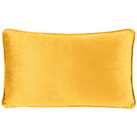 DEKORAČNÍ POLŠTÁŘ 30/50 cm - žlutá, Basics, textil (30/50cm) - Novel
