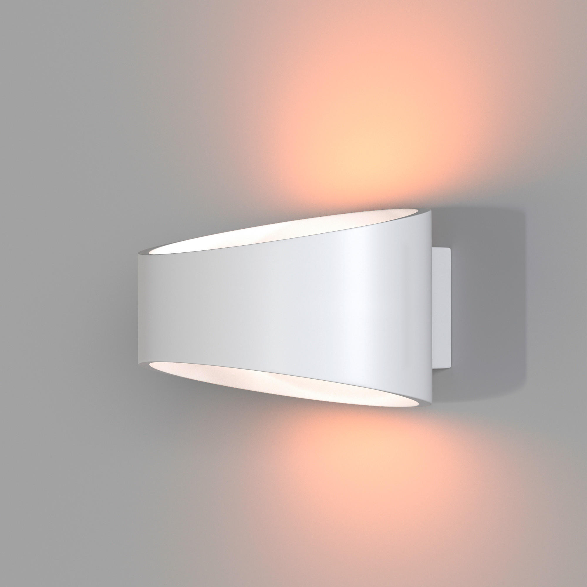 WANDLEUCHTE Ceiling & Wall   - Weiß, Trend, Metall (8/17,5/9cm) - MAYTONI