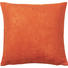 KISSENHÜLLE 40/40 cm - Orange, Basics, Textil (40/40cm) - Novel KISSENHÜLLE 40/40 cm - Orange, Basics, Textil (40/40cm) - Novel