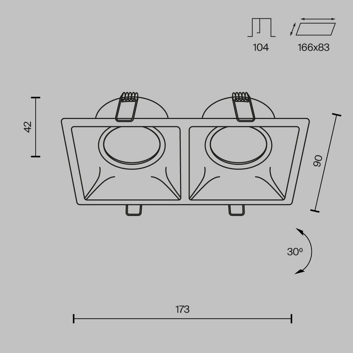 EINBAUSPOT - Basics (17,3/9/4,2cm) - MAYTONI