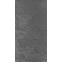 AKUSTIKPANEEL Modular Wall System Stone 52/104/0.7 cm  - Dunkelgrau, Modern, Stein (52/104/0.7cm) - Jangal