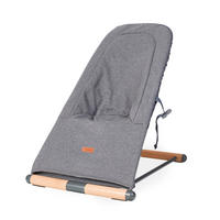 SCHAUKELWIPPE  - Anthrazit, KONVENTIONELL, Holz/Textil (64/47/65,5cm) - Childhome