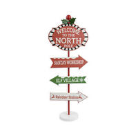 WEIHNACHTSFIGUR - Basics (30,00/15,00/78,50cm)