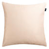 KISSENHÜLLE J!Label 40/40 cm  - Sandfarben, Basics, Textil (40/40cm) - Joop!