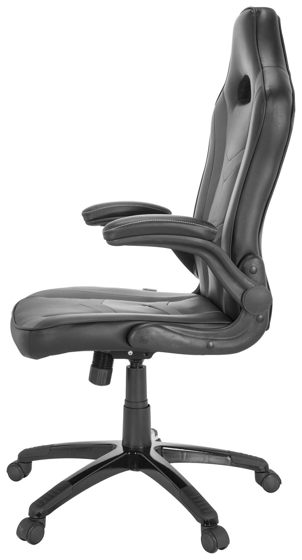 HERNÍ ŽIDLE, vzhled kůže, šedá, černá - šedá/bílá, Moderní, textil/plast (65/121/66cm) - MID.YOU