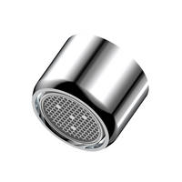 STRAHLREGLER  - Silberfarben, Basics, Metall (2,2cm) - Wenko