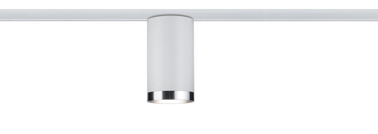 Urail Schienensystem-Strahler