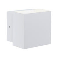 LED-WANDLEUCHTE   - Weiß, Basics, Metall (10/9,3/10cm) - Paulmann