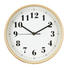 WANDUHR 25 cm - Hellbraun, Basics, Holz (25cm) - Boxxx WANDUHR 25 cm - Hellbraun, Basics, Holz (25cm) - Boxxx