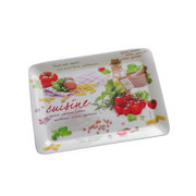 SERVIERTABLETT - Multicolor, Basics, Kunststoff (23/31cm) - Homeware