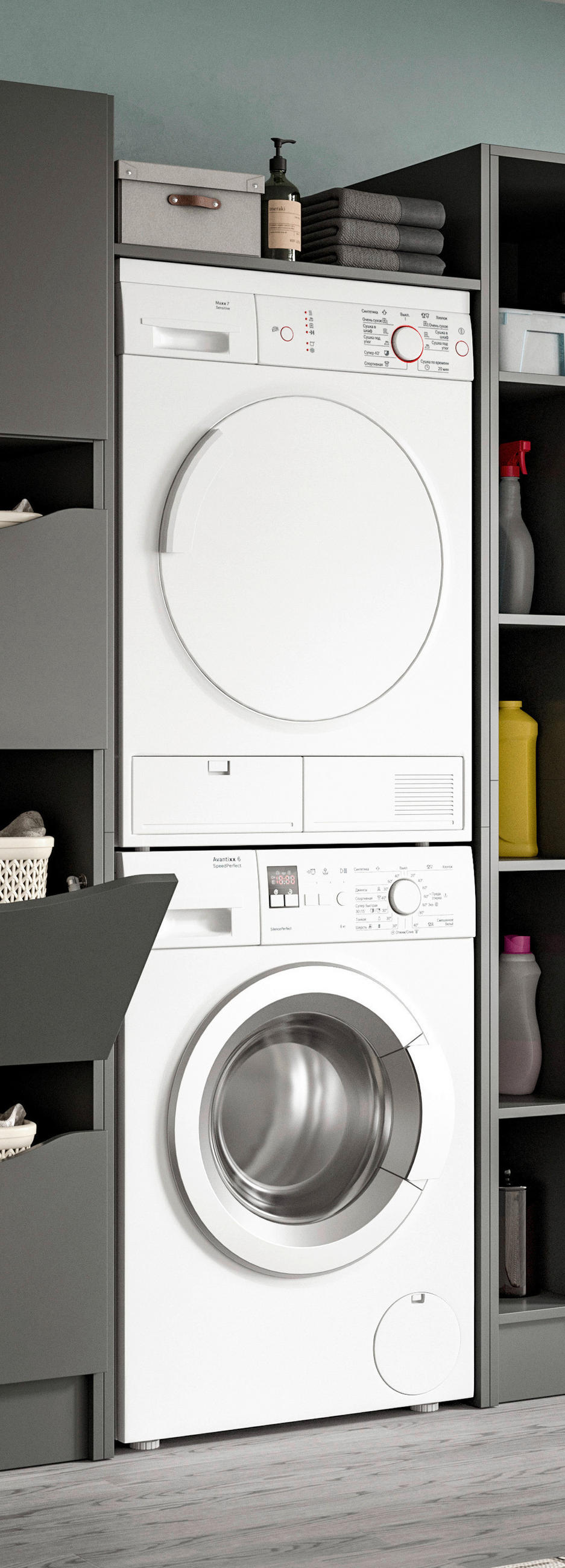 WASCHMASCHINENSCHRANK 66/195/60 cm  in Anthrazit  - Anthrazit/Weiß, Basics, Holzwerkstoff/Kunststoff (66/195/60cm) - MID.YOU