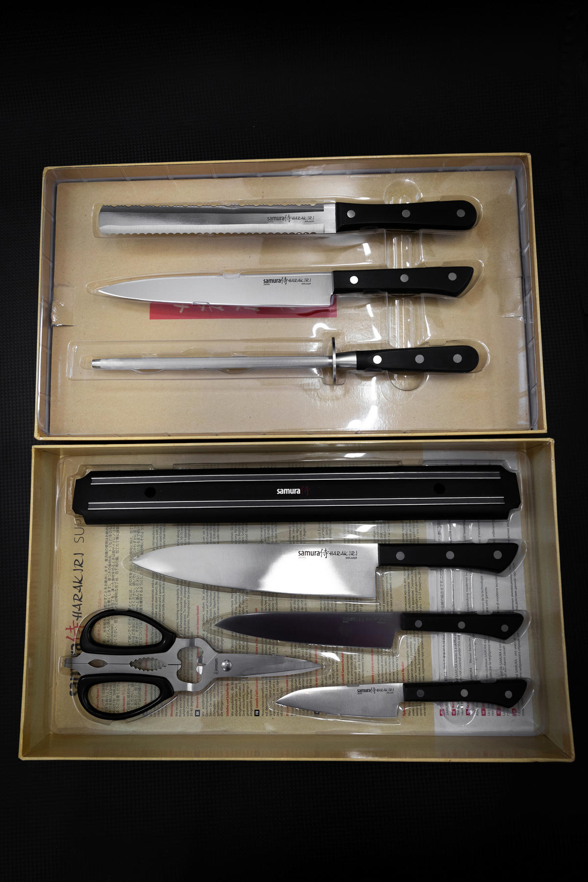 SET NOŽEVA      8 delova  - crna, Osnovno, metal/plastika (42/20/5,5cm) - Samura